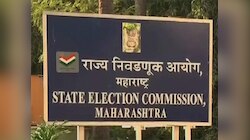  Big Breaking : विधानसभा निवडणुकीसंदर्भात मोठी अपडेट; महाराष्ट्र सरकारचा अत्यंत महत्वाचा निर्णय