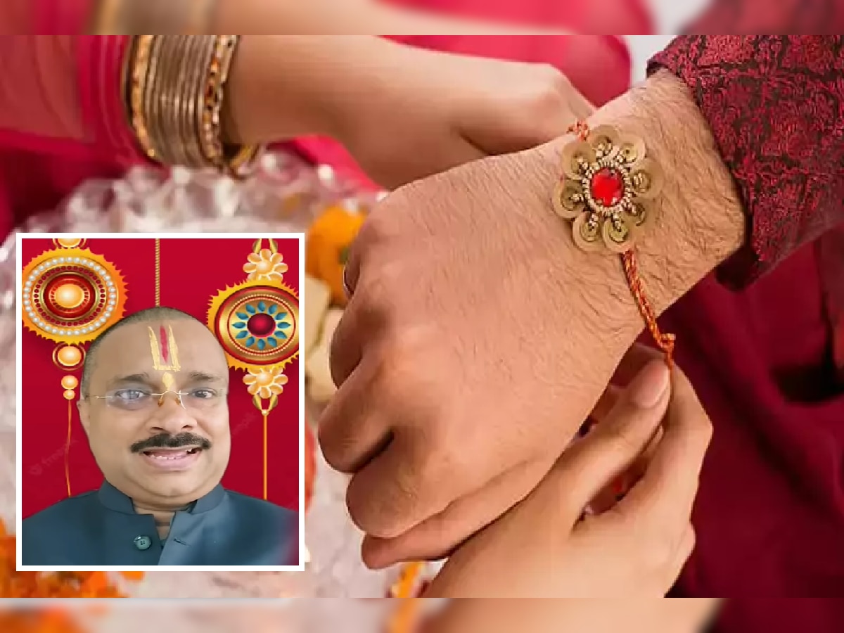 Raksha Bandhan 2024 : बहिणींनो भावाला राखी बांधताना 3 गाठी नक्की बांधा, प्रत्येक गाठीमागे विशेष कारण  title=