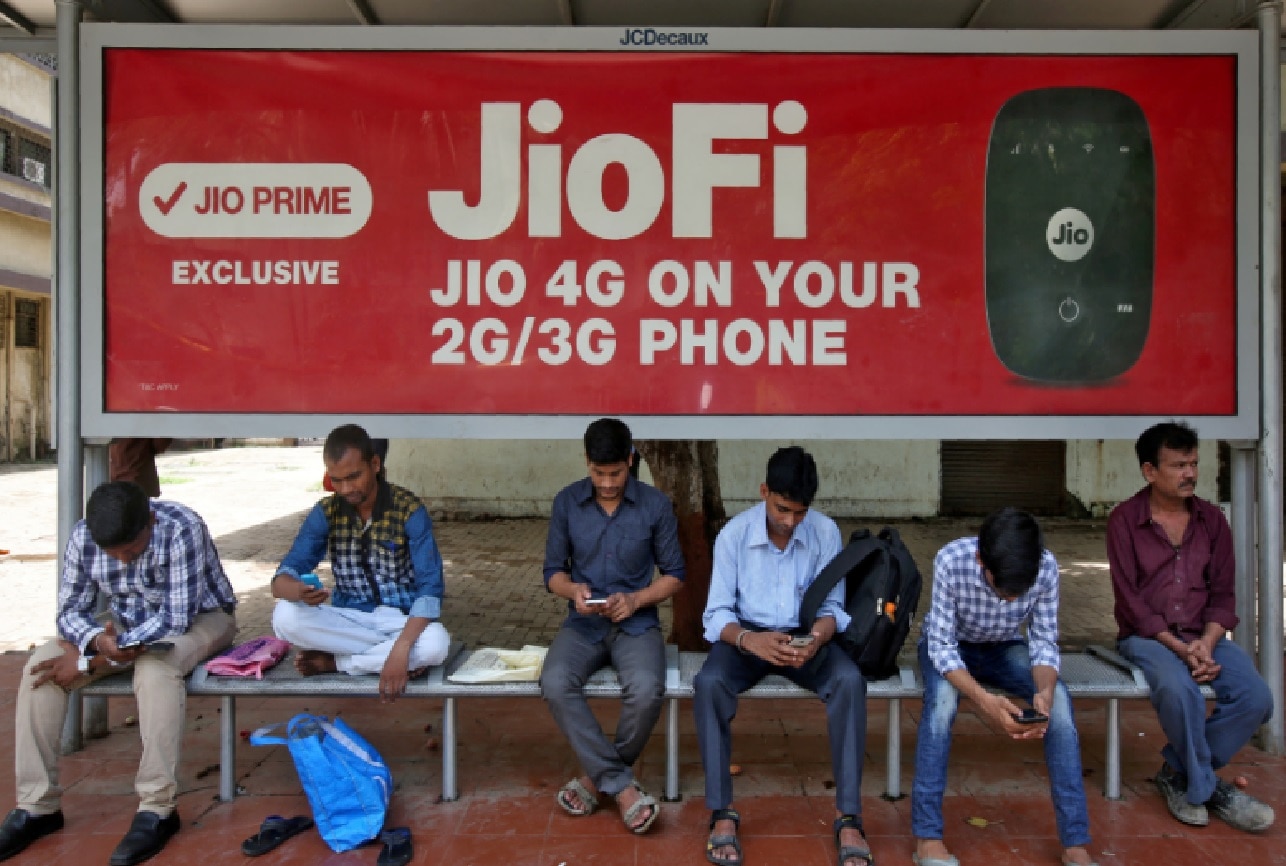 Jio Recharge Cheap Data