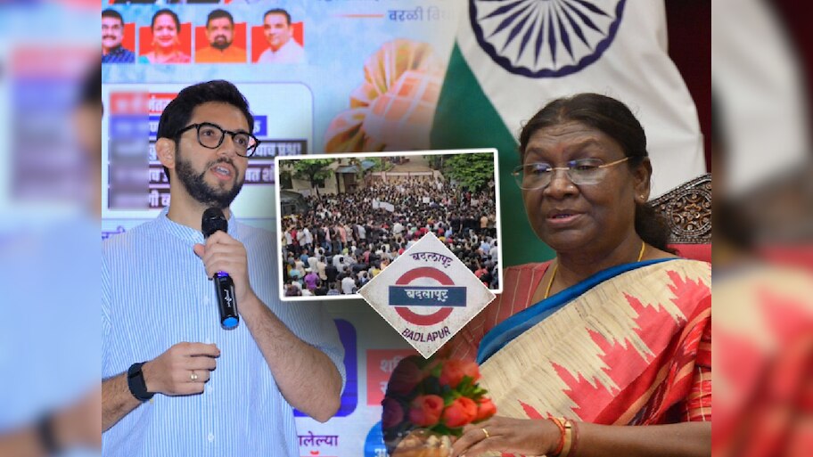 Badlapur School Case: 'बलात्काऱ्यांना दहशतवाद्यांप्रमाणे...'; आदित्य ठाकरेंची थेट राष्ट्रपतींकडे मागणी