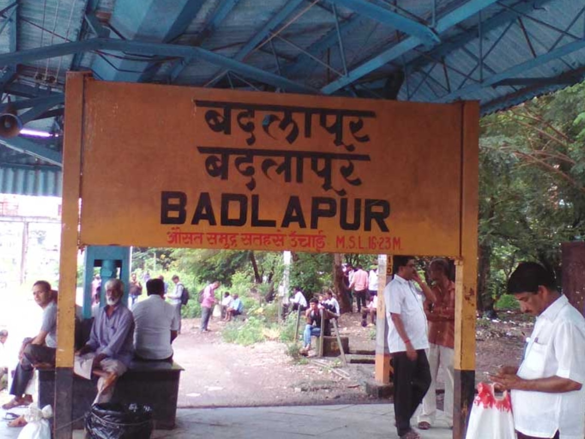 Badlapur History Maratha soldiers used to change their horses Marathi News