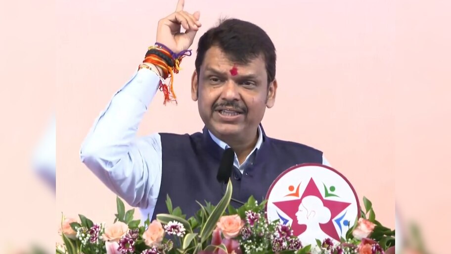 लाडकी बहीण योजना बंद होणार? फडणवीसांनी जाहीर सभेत सांगितलं, म्हणाले 'अनेक योजना...'