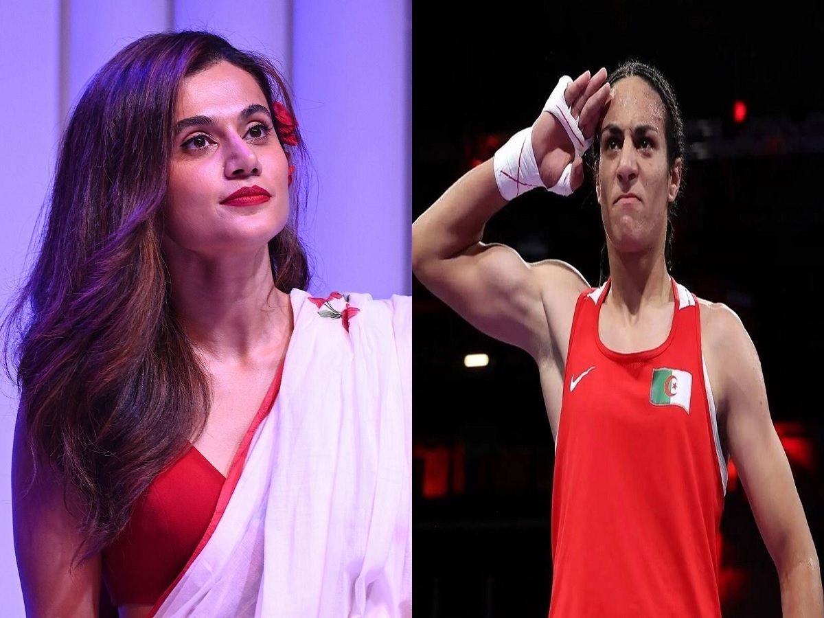 इमाने खलीफच्या सपोर्टमध्ये उतरली अभिनेत्री तापसी पन्नू, म्हणाली 'उसेन बोल्ट आणि मायकल फेल्प्सला पण बॅन करा' इमाने खलीफच्या सपोर्टमध्ये उतरली अभिनेत्री तापसी पन्नू, म्हणाली 'उसेन बोल्ट आणि मायकल फेल्प्सला पण बॅन करा'
