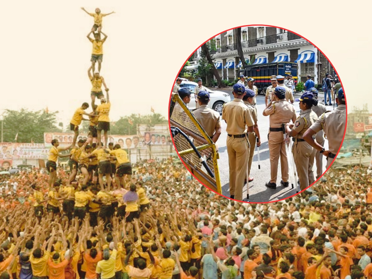 गोविंदाssss! दहीहंडीसाठी मुंबई पोलिसांकडून नियमावली जारी; चुकूनही करू नका 'ही' कामं title=