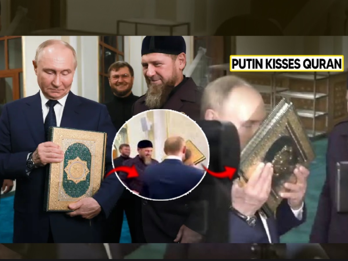 PutinKissesQuran