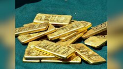 स्वस्त सोनं विकण्याची सरकारी योजना होणार बंद? गुंतवणूकदारांना बंपर रिटर्न देणं सरकारला आता परवडेना?