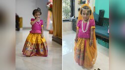 मुलींसाठी निवडा राधेची सुंदर नावे, श्रीकृष्णाचं कायम राहील स्मरण 