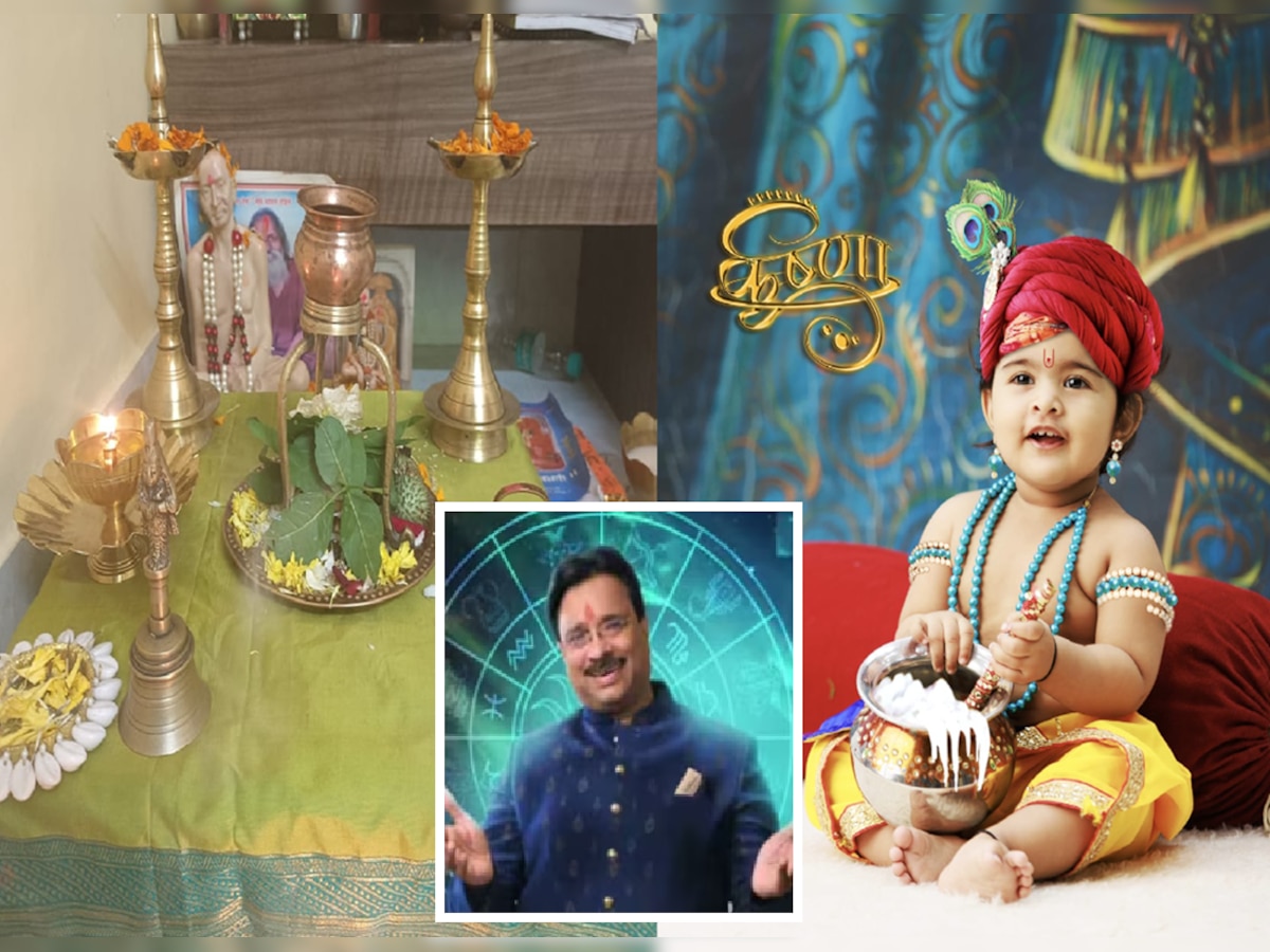 Janmashtami And Shravan Somvar 2024 : जन्माष्टमीसह श्रावण सोमवारचा उपवास? मग सोमवारचा उपवास कसा सोडावा? जाणून घ्या नियम title=