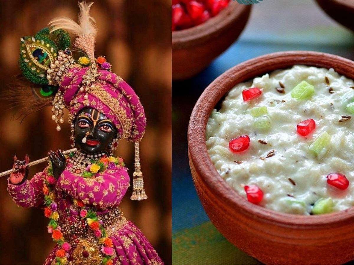 Janmashtami Recipe : असे करून पाहा आरोग्यासाठी फायदेशीर दही पोहे title=