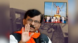 Malvan Incident : '...म्हणून हा प्रकोप झाला', संजय राऊतांनी केली 'या' मंत्र्याच्या राजीनाम्याची मागणी