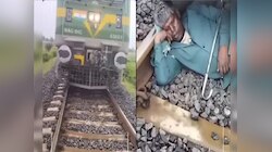 अरे ओ चच्चा...! रेल्वे रुळावर गाढ झोपला, ट्रेन थांबवून मोटरमनने खाली उतरुन असं काही केलं की...