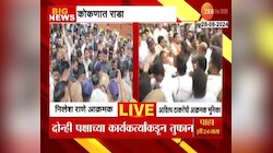 VIDEO | कोकणात राडा, ठाकरे आणि राणे पक्षाच्या कार्यकर्त्यांकडून तुफान राडा