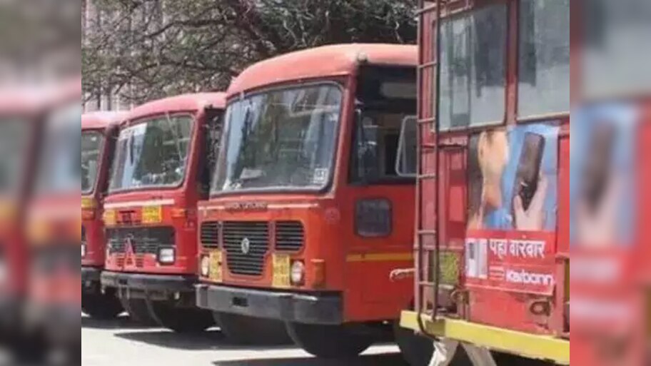 पुणेकरांसाठी महत्त्वाची बातमी! पुणे विभागाच्या एसटी ताफ्यातून 72 बस बंद होणार