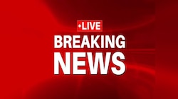 Breaking News LIVE : मध्य पुण्यात अंधार; वीज पुरवठा सुरळीत होण्यास तीन तास लागणार