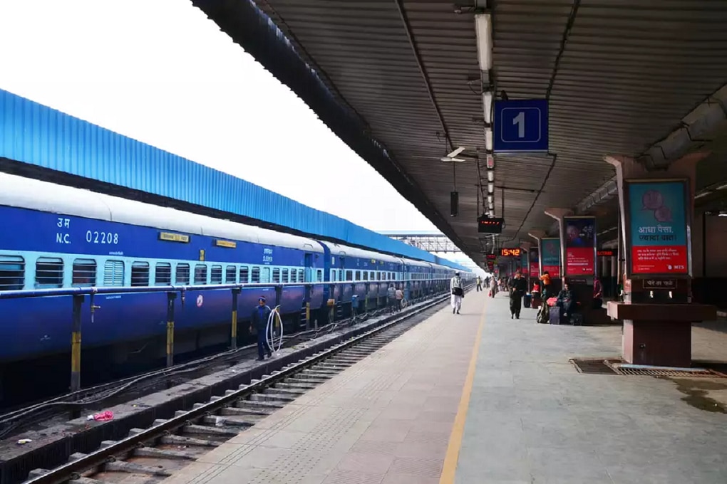 Indian railway these railway stations does not have any name know the places travel news fun facts 