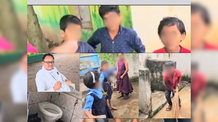 VIDEO: जिल्हा परिषद शाळेतले विद्यार्थी साफ करतायत शौचालय, 'आजारी पडल्यास जबाबदार कोण?'