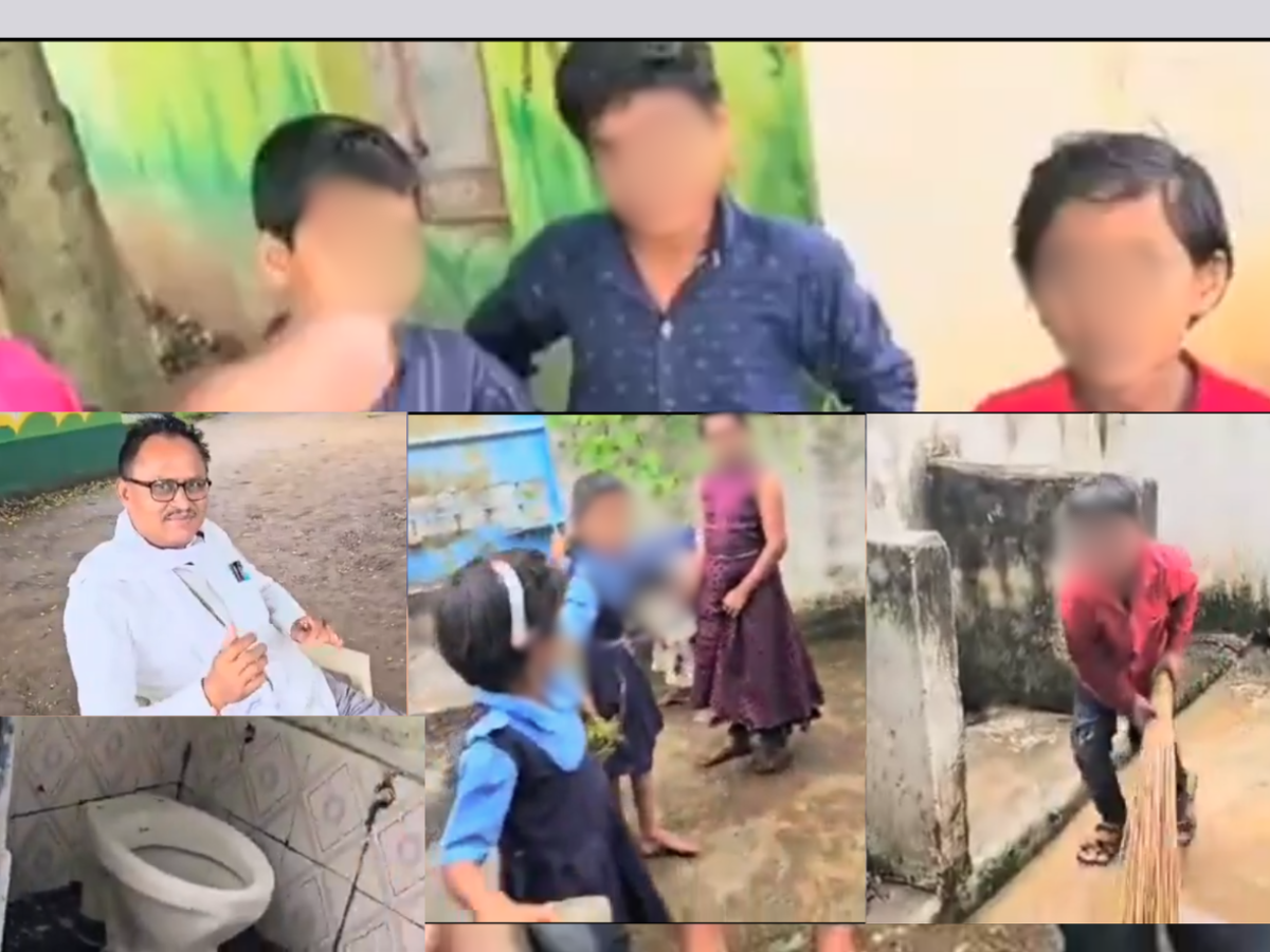 VIDEO: जिल्हा परिषद शाळेतले विद्यार्थी साफ करतायत शौचालय, 'आजारी पडल्यास जबाबदार कोण?' VIDEO: जिल्हा परिषद शाळेतले विद्यार्थी साफ करतायत शौचालय, 'आजारी पडल्यास जबाबदार कोण?'