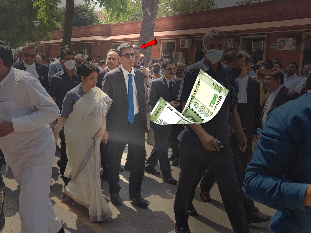 'ट्रॅफिकमध्ये अडकलोय, 500 रुपये असतील तर...'; 'CJI चंद्रचूड' यांचा मेसेज Viral 'ट्रॅफिकमध्ये अडकलोय, 500 रुपये असतील तर...'; 'CJI चंद्रचूड' यांचा मेसेज Viral