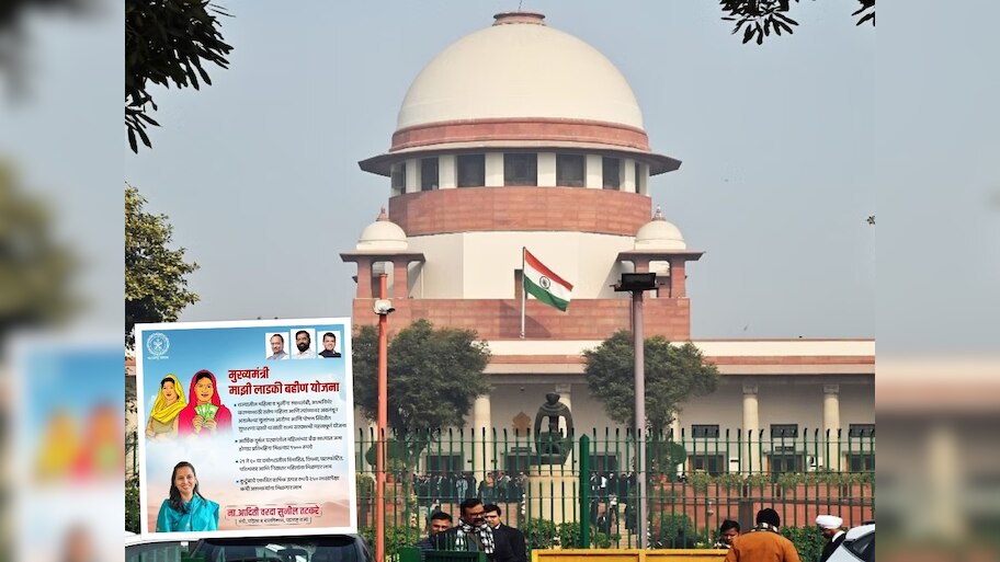 लाडकी बहीण योजनेचा उल्लेख करू का? सुप्रीम कोर्टाने पुन्हा राज्य सरकारला सुनावलं, 'तुम्ही गंभीर...'