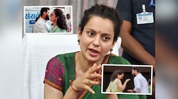 चिरागसह तुझे फोटो इतके व्हायरल का होत आहेत? कंगनाने केला खुलासा, म्हणाली 'त्याने एक-दोनदा मला....'