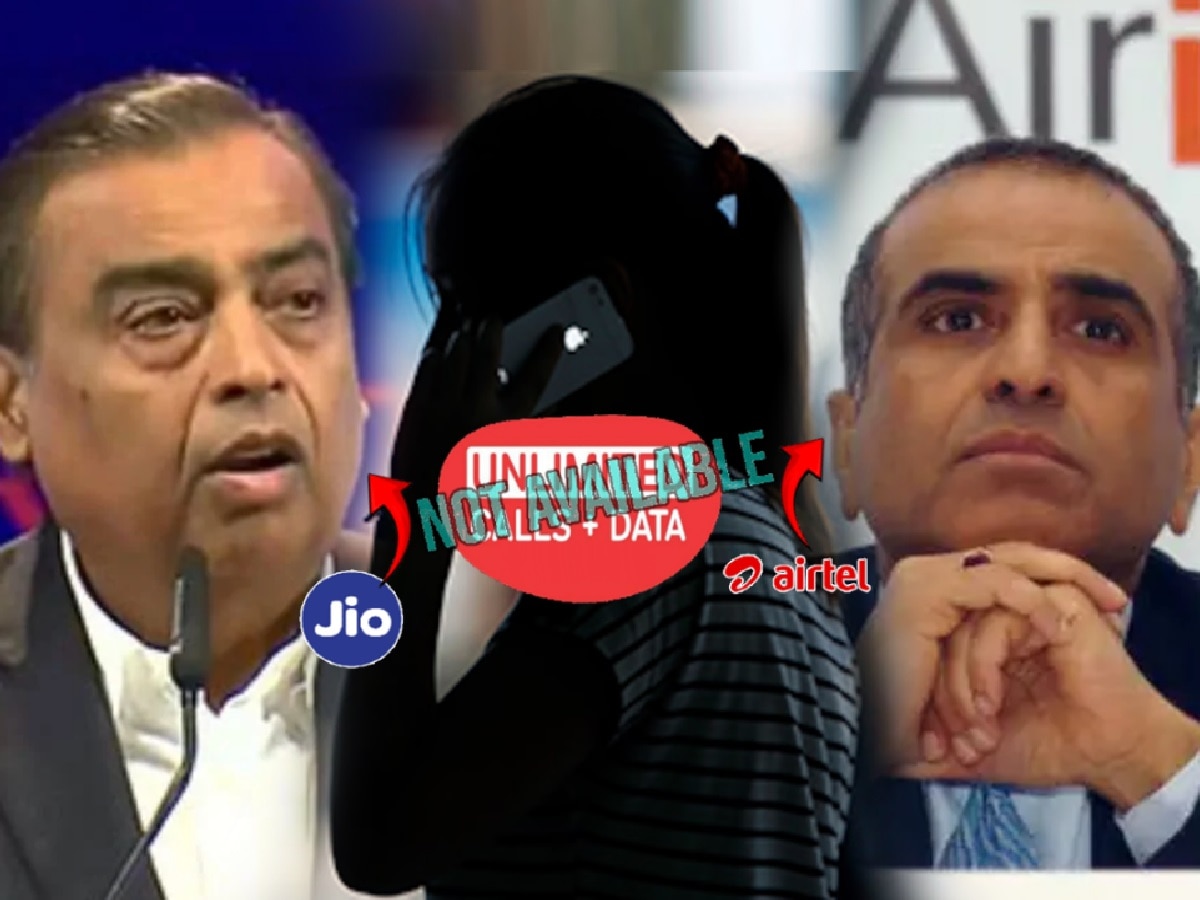 Unlimited Calling, Data Plan कायमचे बंद? Jio, Airtel, Vi युझर्सला फटका; कंपन्या एकवटल्या पण…