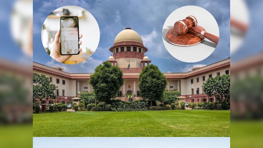स्मार्टफोनमधून मेसेज डिलीट करणं गुन्हा आहे का? सुप्रीम कोर्टाचा निकाल एकदा वाचाच!