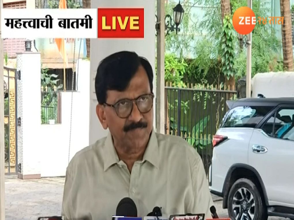 पंतप्रधानांनी शिवरायांची माफी मागताच संजय राऊतांचा मोठा उलगडा; स्पष्टच म्हणाले, 'त्यांची कृती म्हणजे...' पंतप्रधानांनी शिवरायांची माफी मागताच संजय राऊतांचा मोठा उलगडा; स्पष्टच म्हणाले, 'त्यांची कृती म्हणजे...'