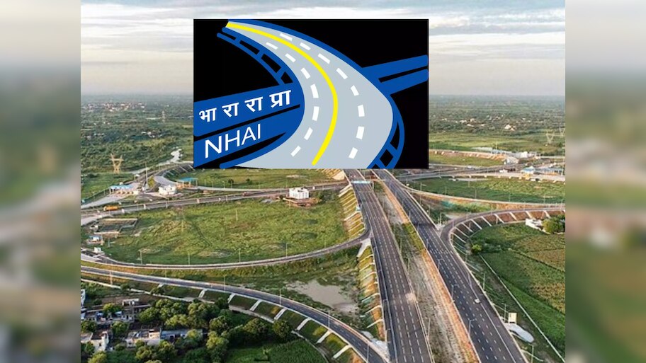 NHAI Job: राष्ट्रीय महामार्ग प्राधिकरणात भरती, परीक्षा द्यायची गरज नाही;2 लाखांपर्यंत पगार