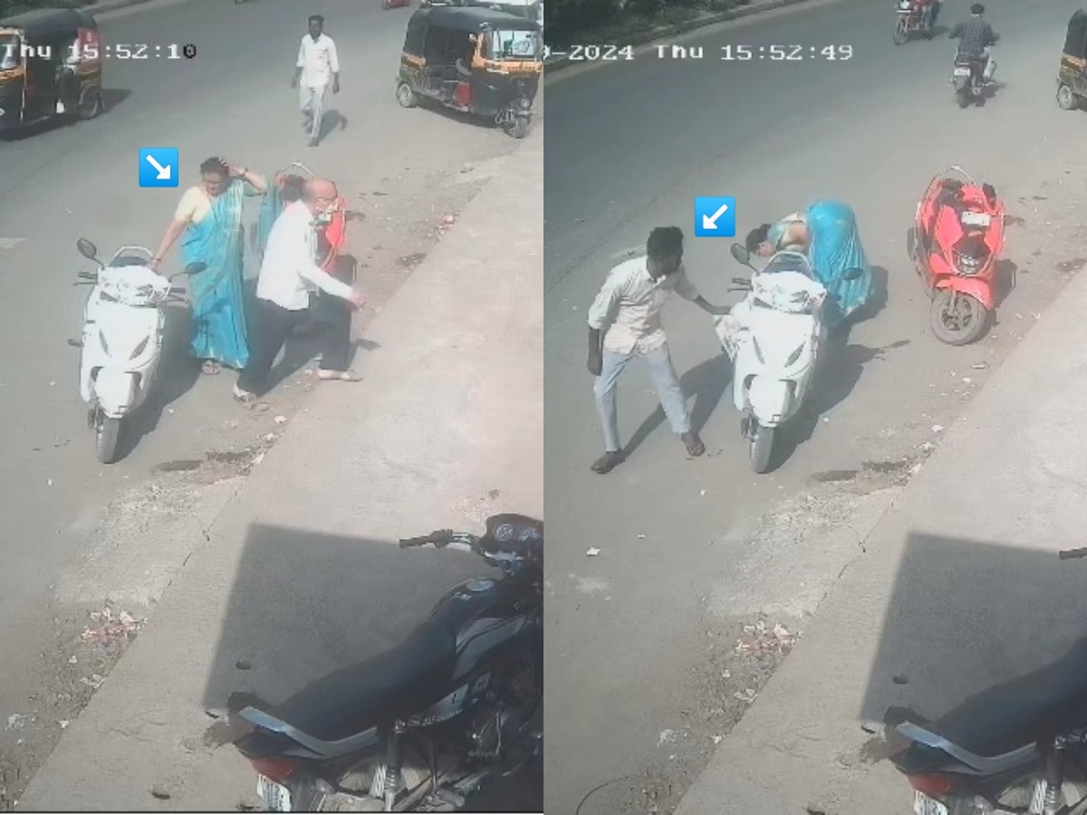 20 रुपयाच्या वडापावसाठी 14 लाखांचं सोनं गमावलं, पुण्यातील VIDEO व्हायरल, फक्त एकच चूक झाली title=