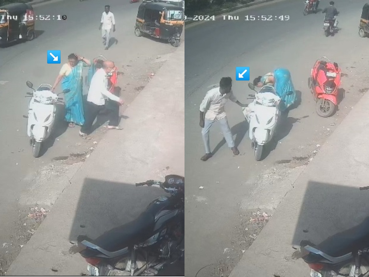 20 रुपयाच्या वडापावसाठी 14 लाखांचं सोनं गमावलं, पुण्यातील VIDEO व्हायरल, फक्त एकच चूक झाली 20 रुपयाच्या वडापावसाठी 14 लाखांचं सोनं गमावलं, पुण्यातील VIDEO व्हायरल, फक्त एकच चूक झाली
