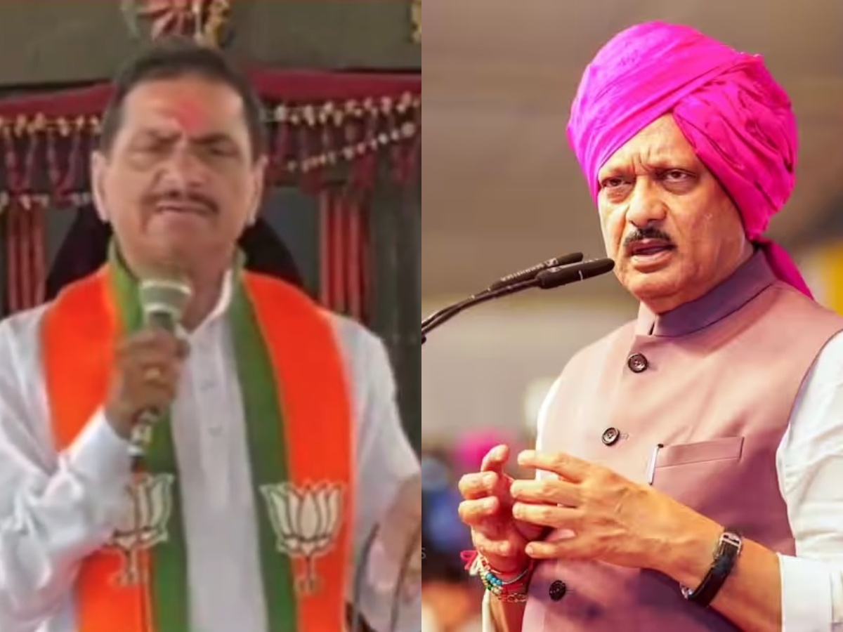 'दुर्दैवाने राष्ट्रवादी काँग्रेसशी युती', म्हणणाऱ्या गणेश हाकेंना स्वत: अजित पवारांनी दिलं प्रत्युत्तर, म्हणाले 'जर तुम्ही असं...' 'दुर्दैवाने राष्ट्रवादी काँग्रेसशी युती', म्हणणाऱ्या गणेश हाकेंना स्वत: अजित पवारांनी दिलं प्रत्युत्तर, म्हणाले 'जर तुम्ही असं...'