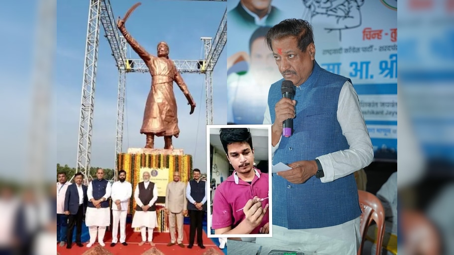 Prithviraj Chavan on Jaydeep Apte: शिल्पकार जयदीप आपटेला कुणी पळवलं? पृथ्वीराज चव्हाणांचा खळबळजनक आरोप