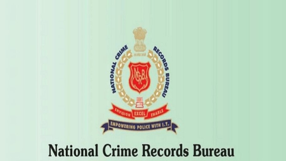 महिलांवरील अत्याचार कुणीच थांबवू शकत नाही का? नॅशनल क्राइम रेकॉर्ड ब्युरोची धक्कादायक आकडेवारी
