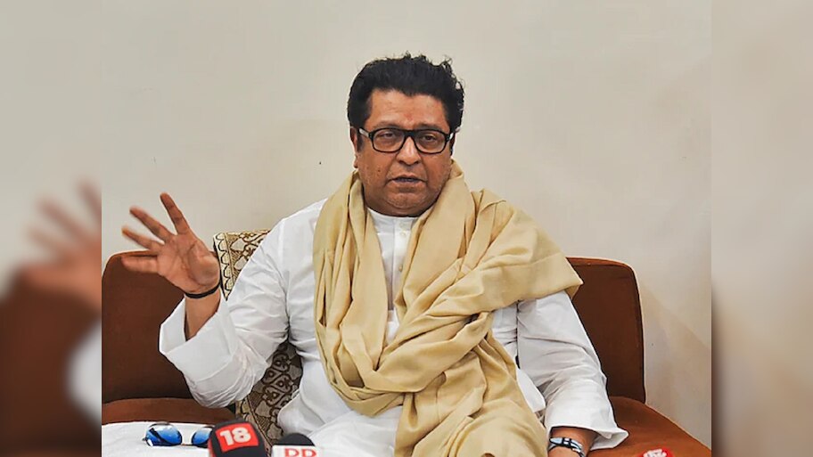 राज ठाकरेंना हजर करा, कोर्टाचा पोलिसांना आदेश; अटक वॉरंट जारी