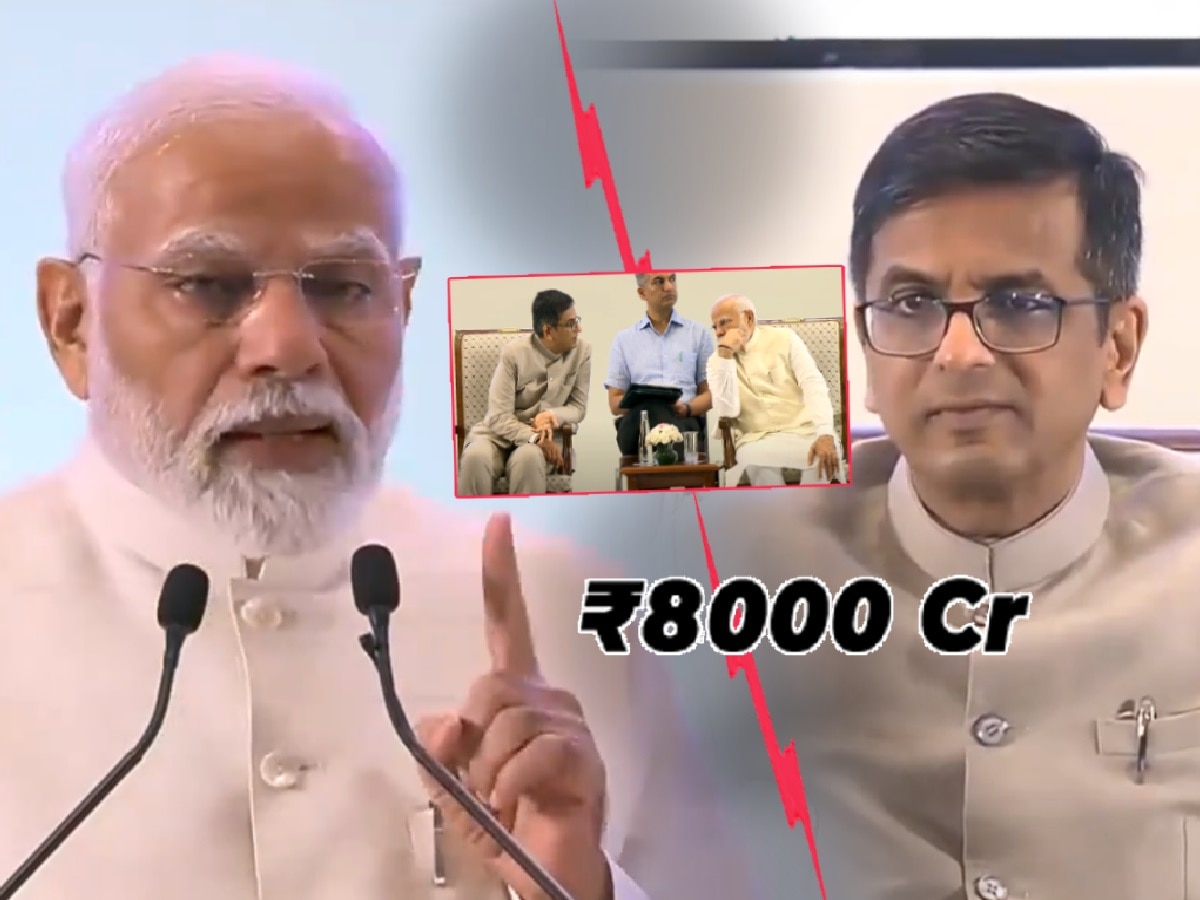 Video: 'महिला अत्याचार...', 8000 कोटींचा उल्लेख करत मोदी चंद्रचूड मंचावर असतानाच बोलले title=