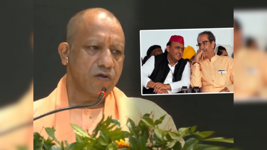 'ज्यांना केस नाही त्यांनी...', माजी मुख्यमंत्र्यांनी उडवली CM आदित्यनाथांची खिल्ली; नेमकं प्रकरण काय?
