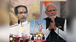 मग्रुरीने महाराष्ट्राची माफी मागू नका;कशा कशाची माफी मागाल? ठाकरेंचा पंतप्रधान मोदींवर घणाघात!