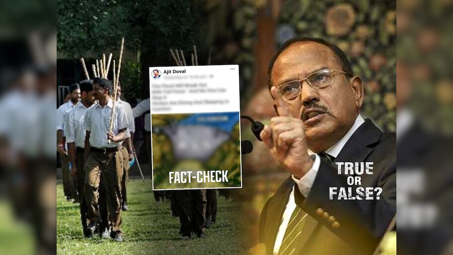 'RSS मुळे हिंदू सुरक्षित', अजित डोवाल यांनी खरच शेअर केलं ते Meme? जाणून घ्या सत्य