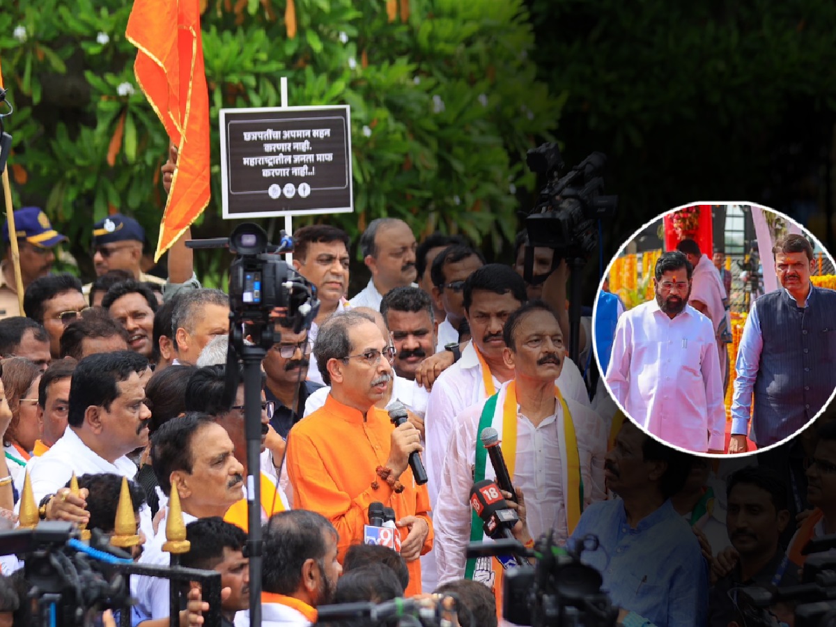 'शिंदे-फडणवीसांना शिवभक्त मानणे म्हणजे औरंगजेबाला...'; 'गाढवांचे ब्रह्मचर्यही गेले' म्हणत ठाकरेंचा हल्लाबोल 'शिंदे-फडणवीसांना शिवभक्त मानणे म्हणजे औरंगजेबाला...'; 'गाढवांचे ब्रह्मचर्यही गेले' म्हणत ठाकरेंचा हल्लाबोल