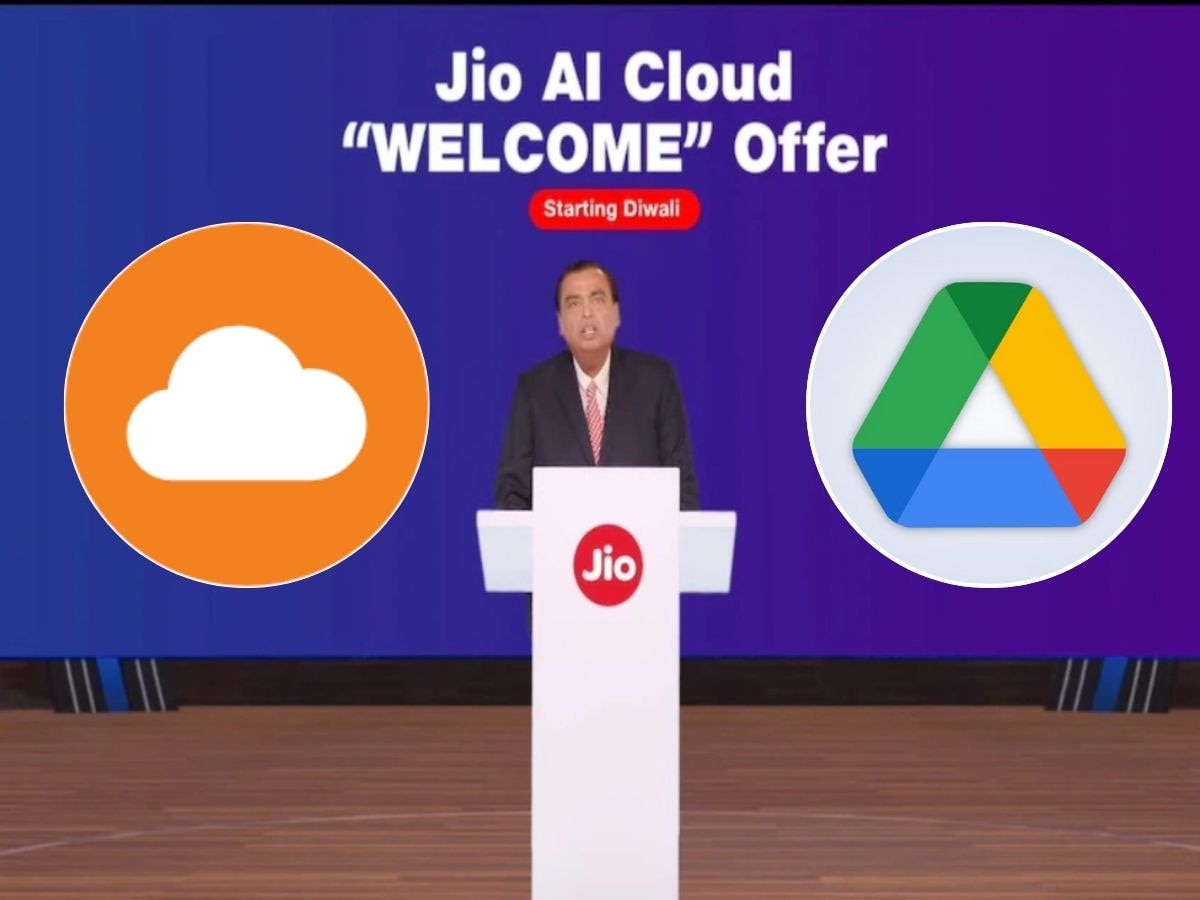 मुकेश अंबानींच्या Jio Cloud ला Google Drive देणार टक्कर? कुणाची सर्विस सर्वात बेस्ट title=