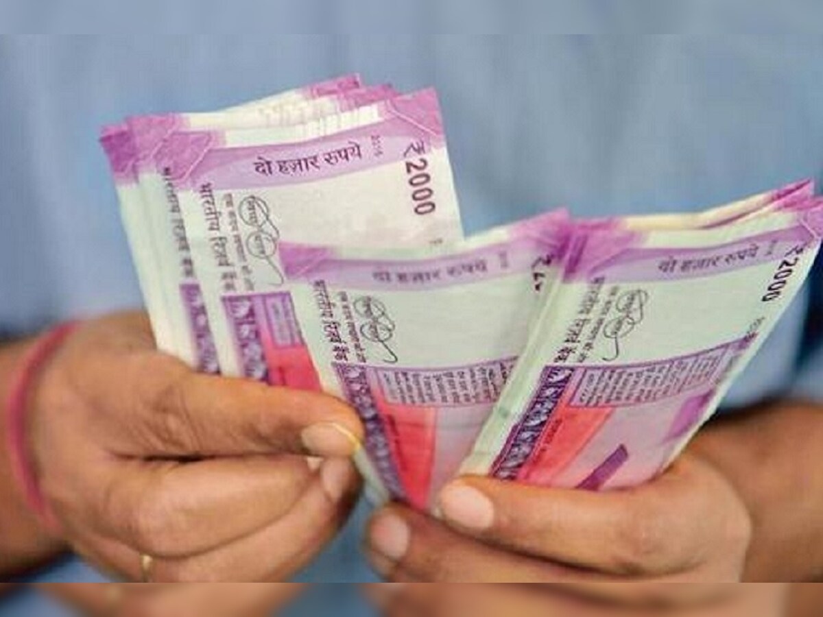 लगेच बॅलेन्स चेक करा; लाडकी बहिण योजनेचे बँक खात्यात जमा झालेल पैसे अचानक कट झाले लगेच बॅलेन्स चेक करा; लाडकी बहिण योजनेचे बँक खात्यात जमा झालेल पैसे अचानक कट झाले