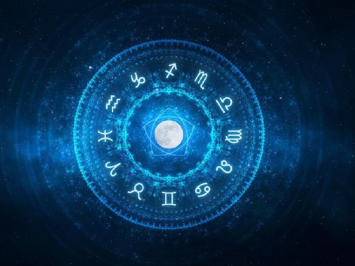 Horoscope : वृषभ, सिंह धनु राशीकरता लाभदायक दिवस, कसा असेल आजचा दिवस  title=