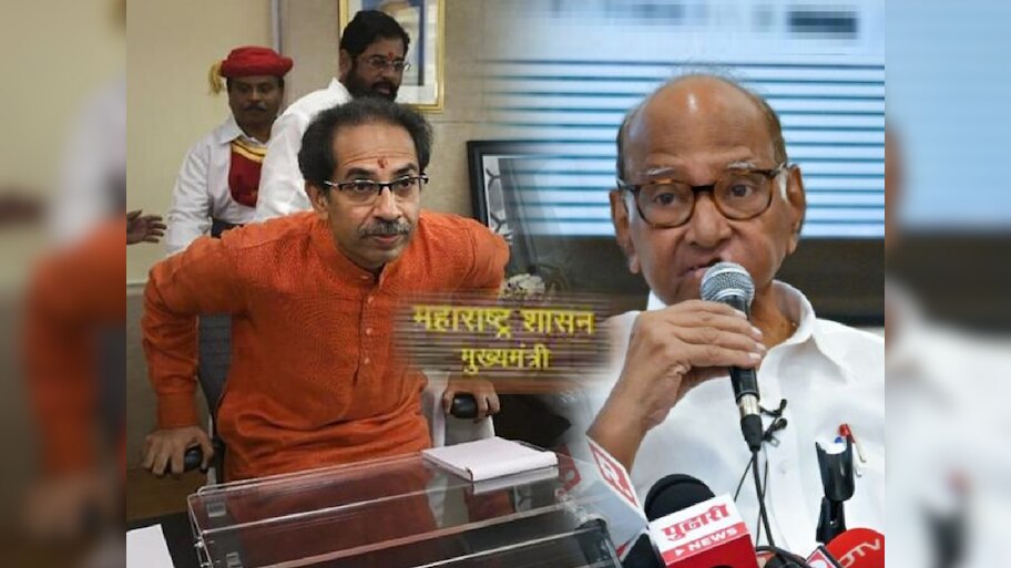 मोठी बातमी! शरद पवारांनी मुख्यमंत्रिपदाचा फॉर्म्युलाच सांगून टाकला! म्हणाले, 'निवडणुकीनंतर...'