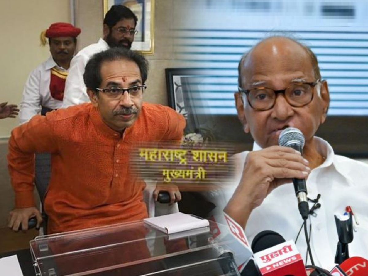 मोठी बातमी! शरद पवारांनी मुख्यमंत्रिपदाचा फॉर्म्युलाच सांगून टाकला! म्हणाले, 'निवडणुकीनंतर...' मोठी बातमी! शरद पवारांनी मुख्यमंत्रिपदाचा फॉर्म्युलाच सांगून टाकला! म्हणाले, 'निवडणुकीनंतर...'