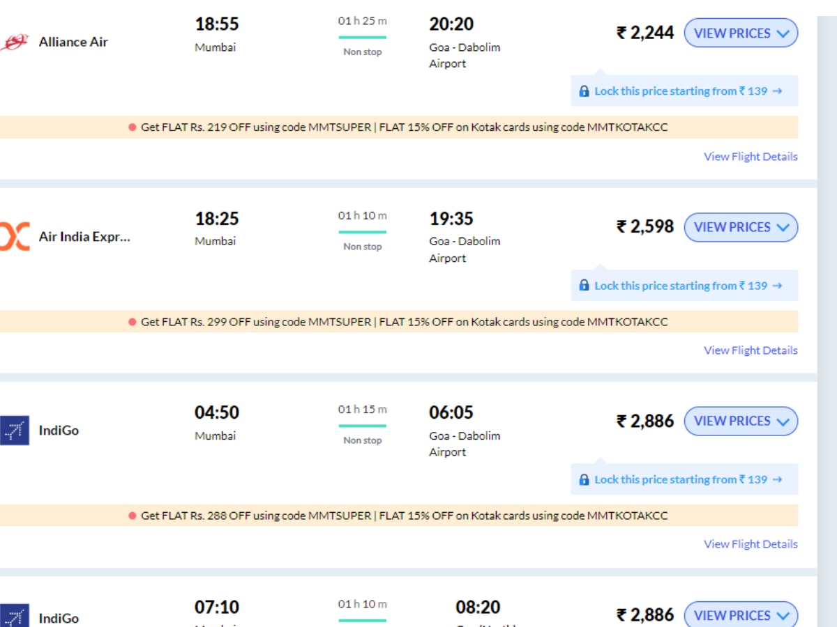 Flight to Kokan Ganeshostav Reached mumbai to sindhudurg by plane with affordable Tickets