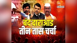मनोज जरांगे आणि सत्तारांमध्ये तीन तास चर्चा, बंद दाराआड शिजतंय काय?