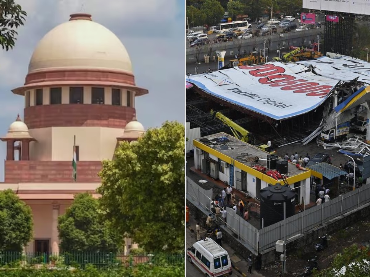 Ghatkopar Hoarding Accident : सर्वोच्च न्यायालयाच्या आदेशानंतर 'म.रे' ला खडबडून जाग, मोठ्या होर्डिंगबाबत घेतला निर्णय title=