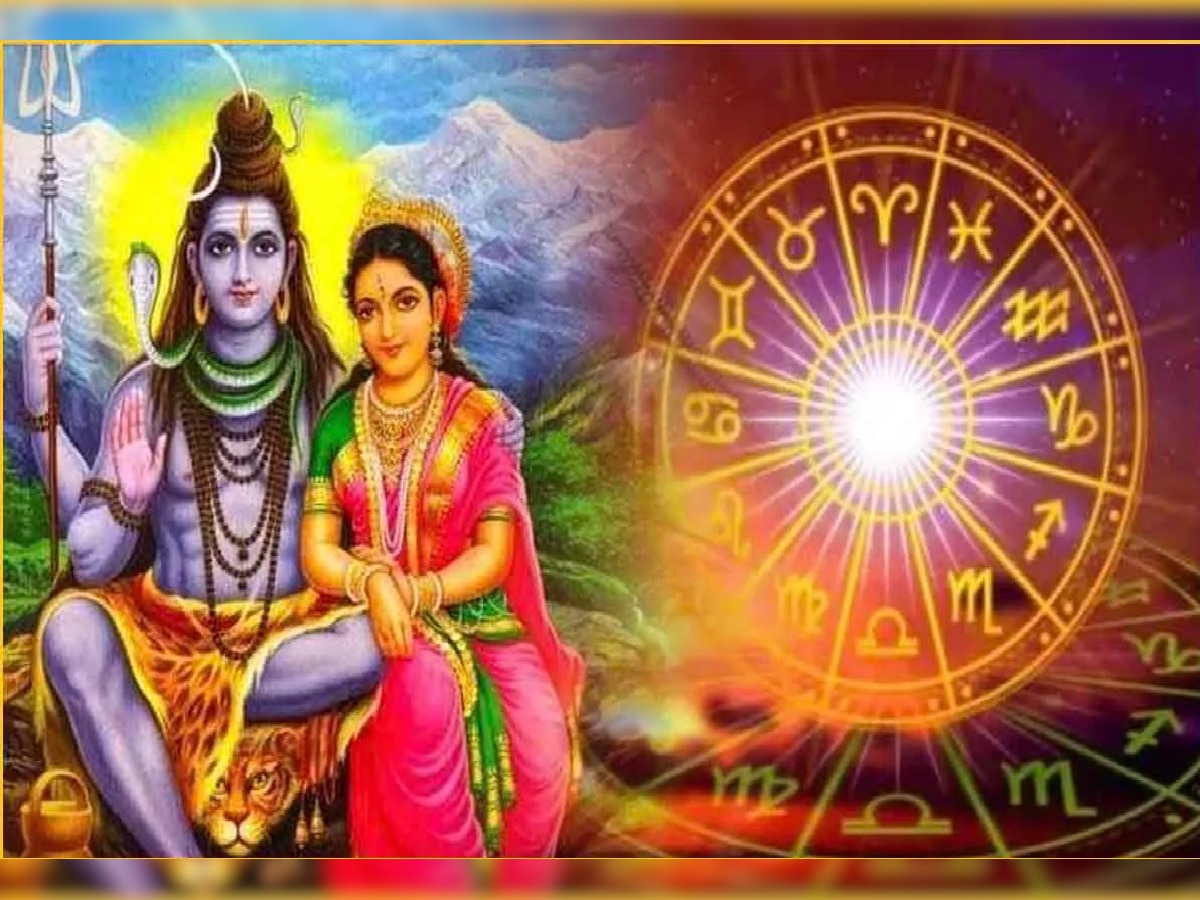 Hartalika Horoscope : हरतालिका व्रत 'या' लोकांसाठी ठरणार भाग्यशाली; 12 राशींवर काय परिणाम होणार जाणून घ्या  title=