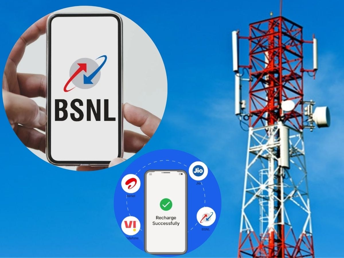 BSNL च्या प्लॅनमध्ये 45 दिवसांपर्यंत 2GB डेटा किंमत फक्त..., तुम्हीही Jio-Airtel सोडून द्याल title=