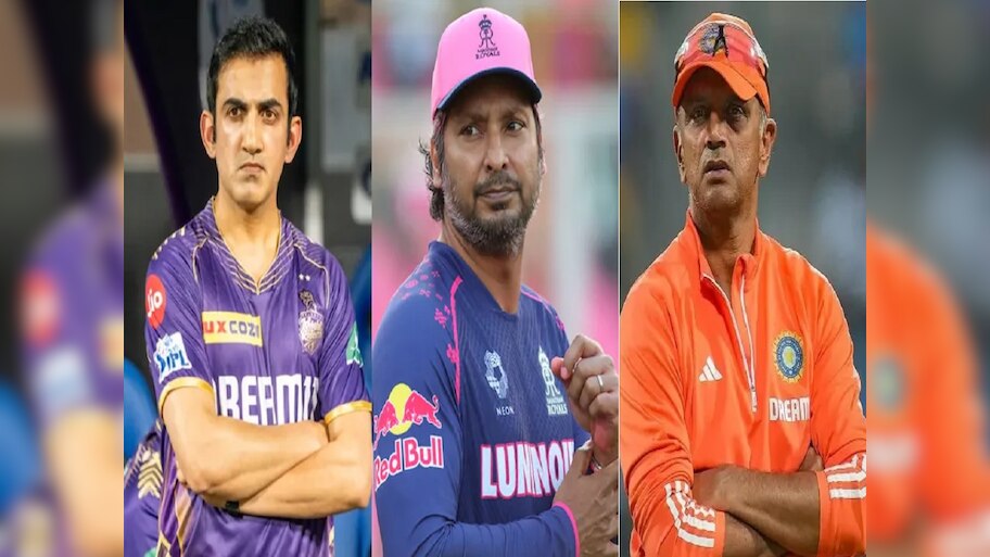 आयपीएल टीमच्या कोचिंग स्टाफमध्ये 'अदलाबदली', गंभीर - द्रविडनंतर आता तिसरा दिग्गज क्रिकेटर बदलणार टीम  